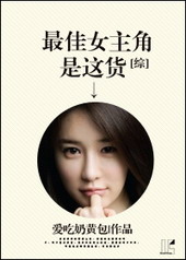 �����ڻҺ�ƫִ����������