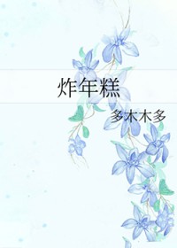 NP
