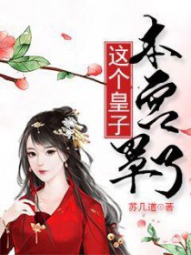 �����ǹ�����ȴ����ֱ��