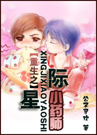 �ػظ�����׷����ʱ��