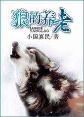 û�����Ƽ���ô��? ���+����