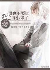 �Һ�������Ů��[����]