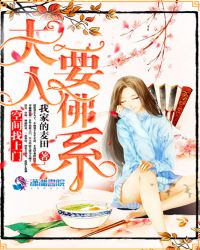 ��˵��ʦ�Ǹ���Σְҵ[�촩]