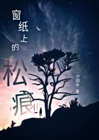 �����ܲõ�ֲ����ǰ����