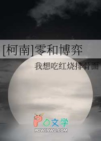 ү