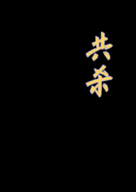 ع