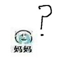 ô˫Ӻ