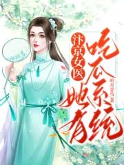 �޸���ë���ӵ�����֮��