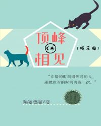 ���ڳ��ܱ���̸����