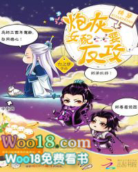 �����ų踣�������ý�