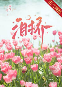 �ɺ�[����Ȧ]