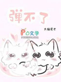 ҲԵ˰ƪH