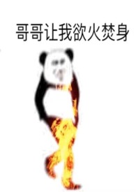 Ӱÿ춼ץ
