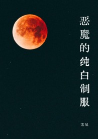ͬùǿơ