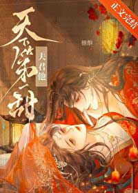 ���漶�ų�������Ȧ