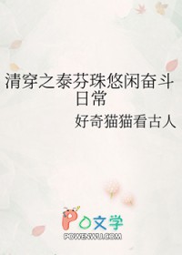 ¼棩
