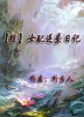 Ϊǿƣ