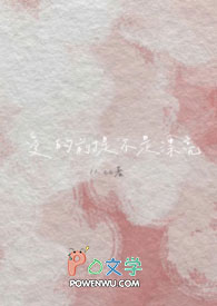 ҫŮ뿪