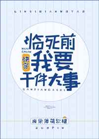 ����������ʯ����