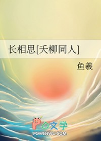 1ų谮Сޣе㻵