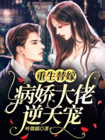 ����֮ϢӶ����