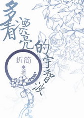 񼶲Ʊϵͳ