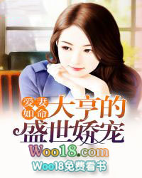 �ϻ��ڵ�Ů�޾�������[����]