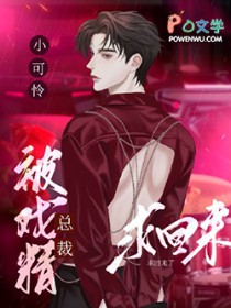 ��Ұ����ֱ����[��ʳ]