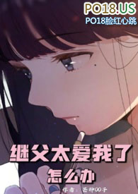 ����������������ү�跭��