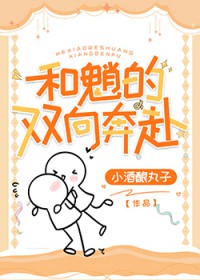 ���ԭ�ϵ�Сè�� ���+����