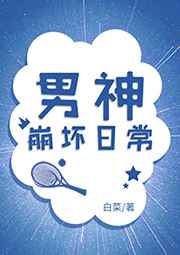 ���ɷ��ɴ��е�������