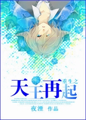 ����Ҫ̸������[����]