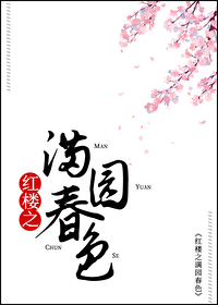 �������ɱ�ڻ� ���+����