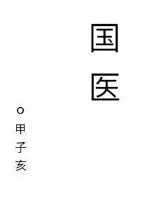 [ABO]