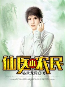 �������׷���ճ�