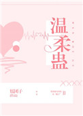 άѹ[촩]