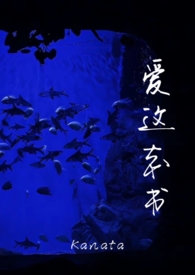 ᱡ
