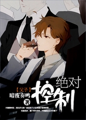 ���ɰ������˱��ƿ���[����]