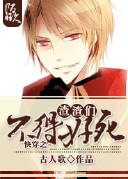 񫣨 H&amp;nbsp;&amp;nbsp;NP 