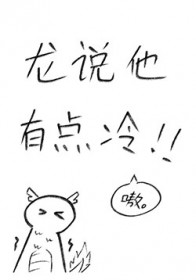 �ط����㣺ϱ���е㽿