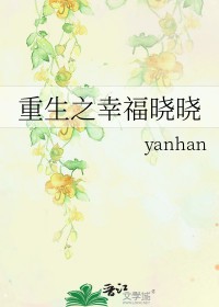 迪士尼在逃公主假冒安徒生写书诈骗纯情读者 迪士尼在逃公主假冒安徒生写书诈骗纯情读者