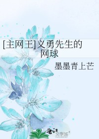 鲻