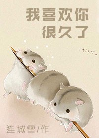 ������˫ս��(����:��������������:��δ��)