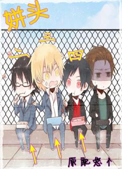 ���ɺ�����Ů����ѧ