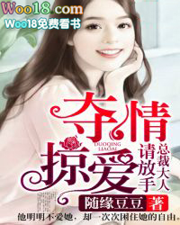 ���Ƿ�������[�촩]