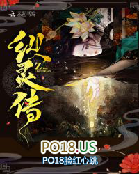 趫