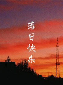 Ѿƻɣ