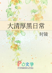 ����Сɵ�Ӻ�����ը��