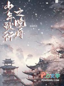 �촩֮��������