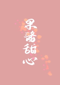촩֮BOSSԲ